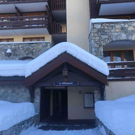 Studio 4 Personnes Proche Des Pistes La Plagne-Tarentaise Екстер'єр фото